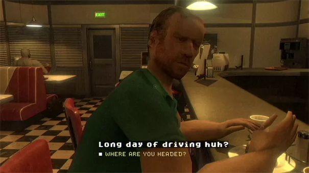 溯源之惧铁树林瞭望塔