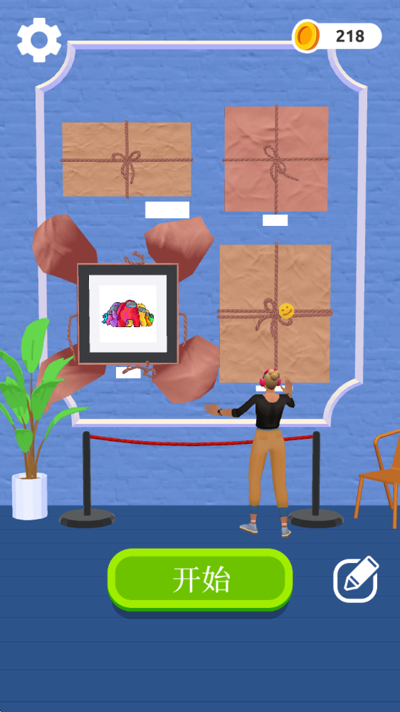铅笔跑酷3D