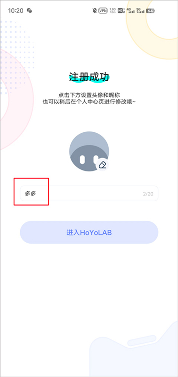 hoyolab下载最新版2024安卓版