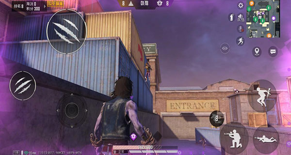 荒野行动小米渠道服