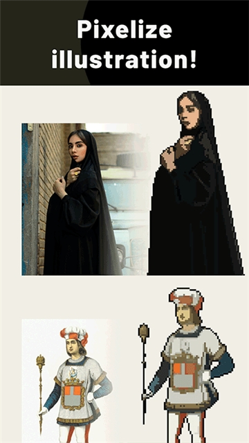 pixelme中文版免费下载安卓最新版 1696735162399622.png