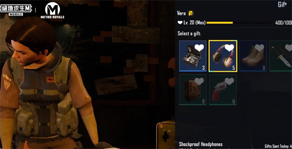 地铁逃生国际服