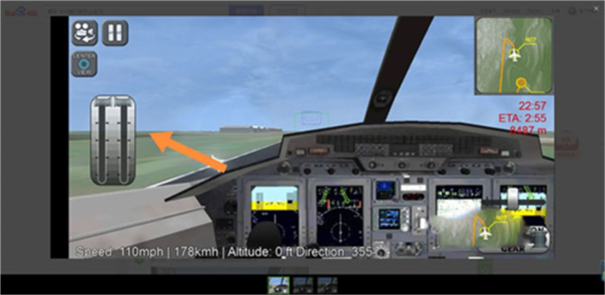 真实飞行模拟器中文版 真实飞行模拟器中文版