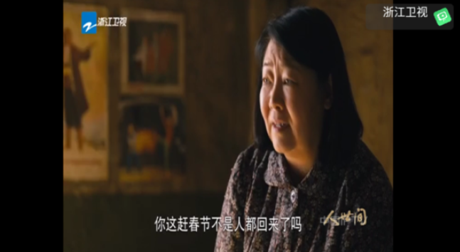 昭昭tv电视直播