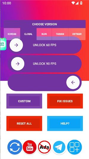 90fps画质助手3.8版本