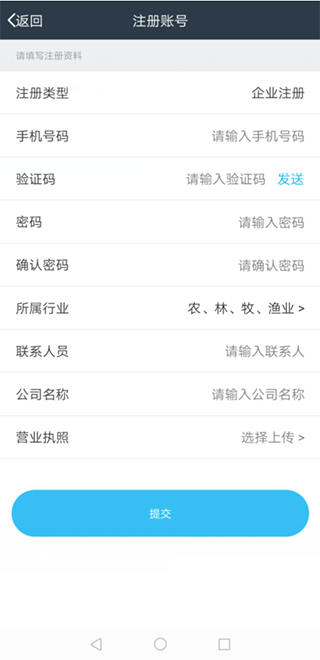 元道经纬相机2025版