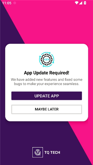 90fps画质助手117版本