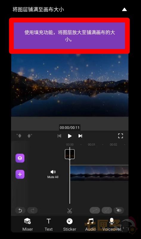 AE视频特效制作