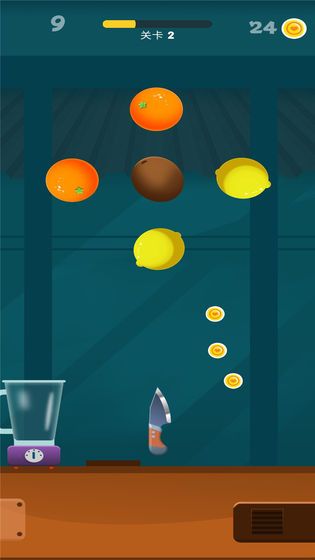 我爱喝果汁 我爱喝果汁