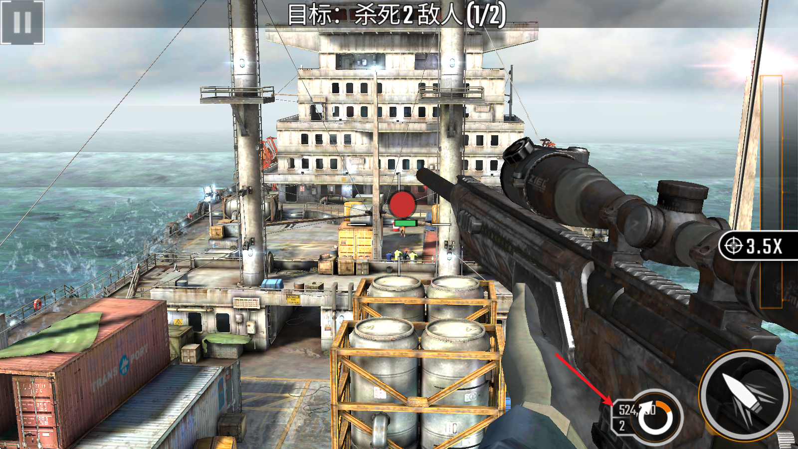 狙击突袭特种行动