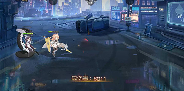 双生幻想手机版