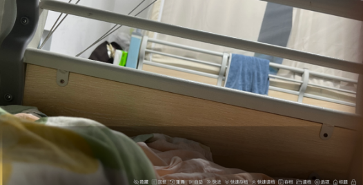 沙湖神大人求包养