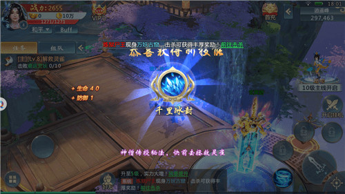 梦幻神马高爆版 梦幻神马高爆版