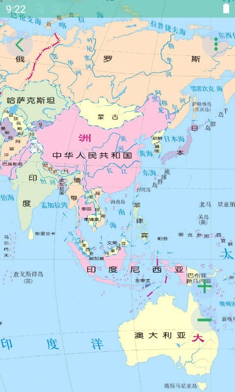 世界地图全图