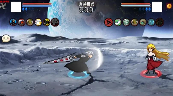 像素火影2025最新版