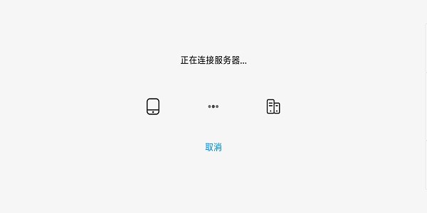小马模拟器最新版