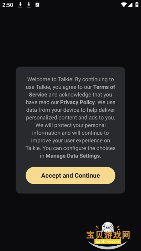 talkie中文版下载官方最新版 talkie中文版下载官方最新版