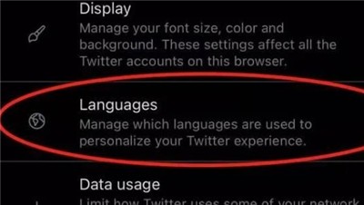 Twitter推特mod版下载-X推特mod版2024新版安装v10.25.1