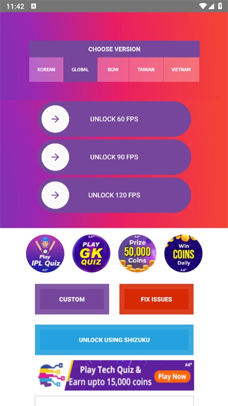 90FPS画质修改器软件最新版本2024