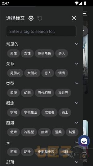 caveduck(鸭答鸭答)
