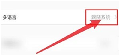 aloha浏览器安卓版