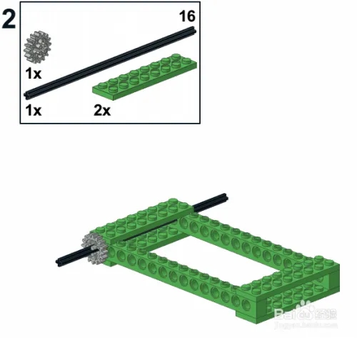 乐高马达小车WEDO2.0教程截图3