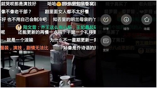 土豆视频app最新版