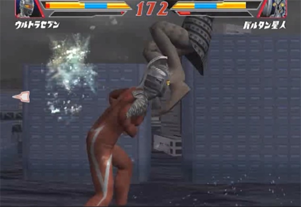 奥特曼格斗进化2