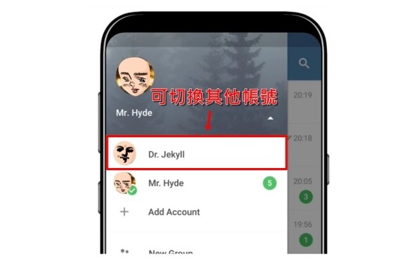 Telegreat纸飞机中文最新版