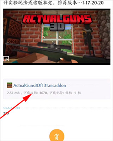 苦力怕论坛官网国际版