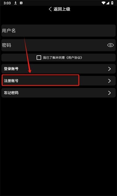 小趣应用商店(小趣空间)app官方手机版 小趣应用商店(小趣空间)app官方手机版
