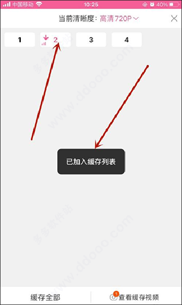 韩小圈官方下载正版2024最新版