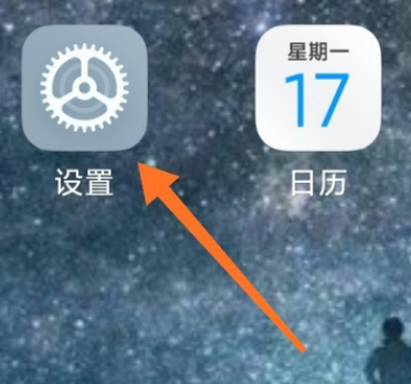 mt管理器vip免费版