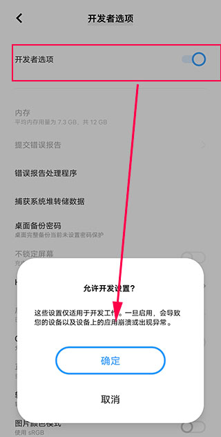 飞智游戏厅app