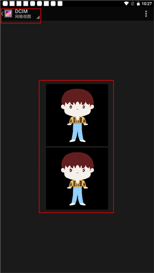 捏咔捏人制作平台