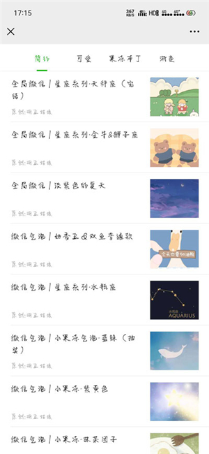 mt管理器vip共享版