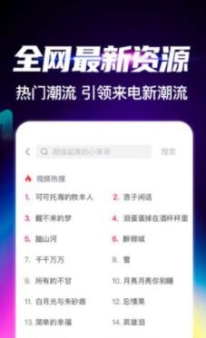 来电秀秀去广告版 来电秀秀去广告版