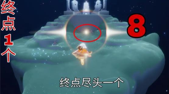 光遇小米渠道服