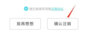 快点阅读下载最新版本安装包安卓版 快点阅读下载最新版本安装包安卓版