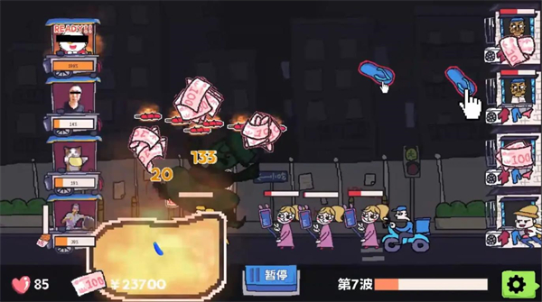 主理人大战食客