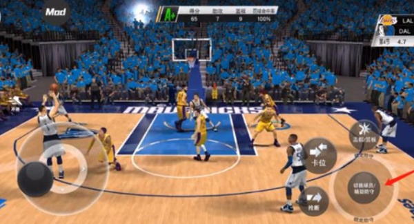 NBA2K20豪华存档版