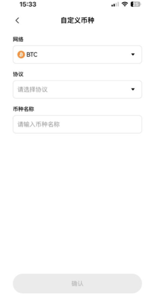 为什么欧意钱包接手的资产不显示呢 钱包资产不见了怎么办 为什么欧意钱包接手的资产不显示呢 钱包资产不见了怎么办