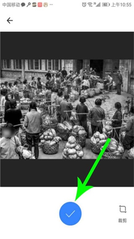 你我当年AI照片修复app官方手机版