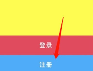 snapchat软件安装2024