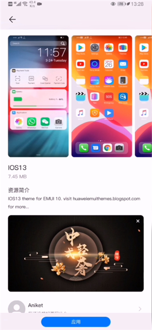 mt管理器vip共享版