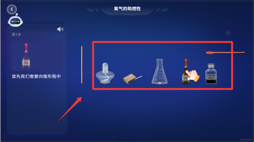 NB实验室手机版