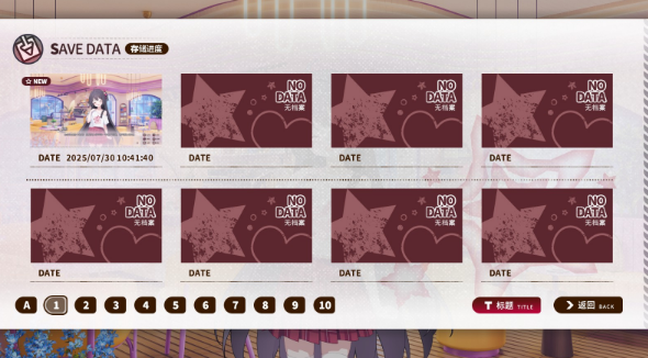 小小的身影重叠的内心