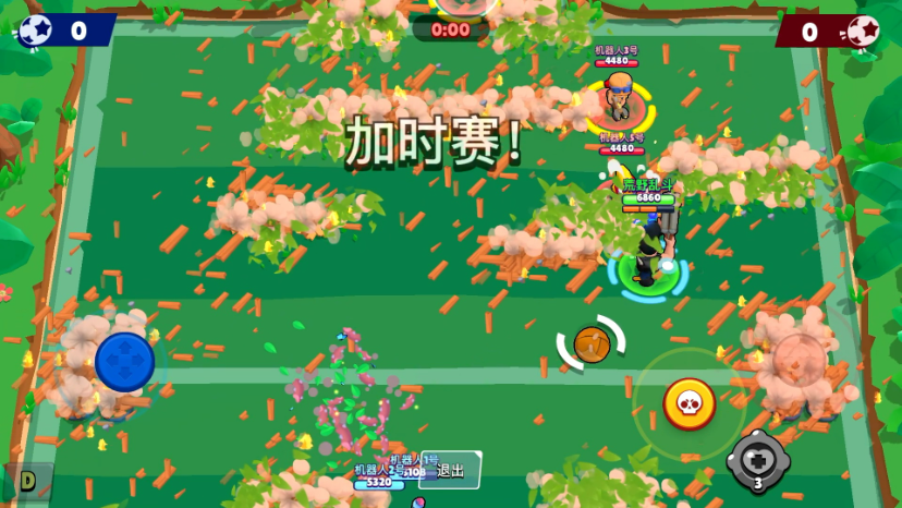 荒野乱斗国际服最新版