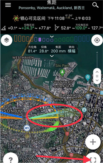 巧摄中国版安卓版2024专业版