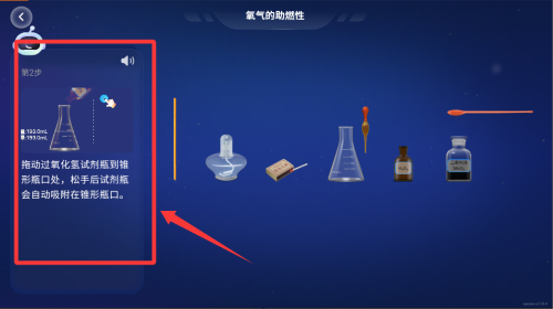 NB实验室手机版